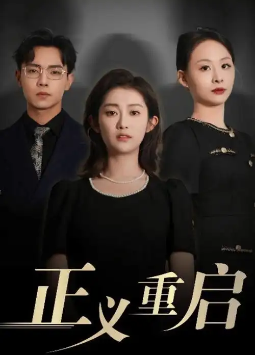 缆车放映厅座椅编号与平面图对照